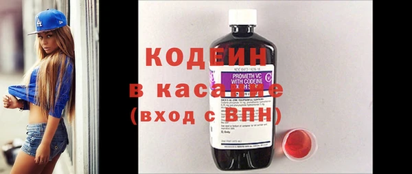 MDMA Premium VHQ Дмитриев