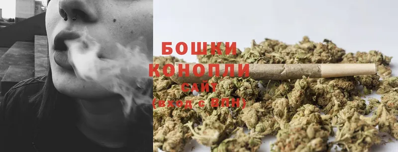 Шишки марихуана LSD WEED  Малая Вишера 